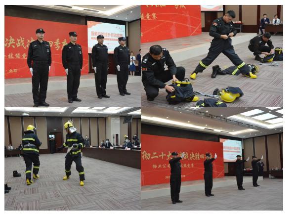 点击图片翻到下一页>> 决战决胜四季度|大唐中水兴源物业公司 以比促学强技能 以赛代训促提升