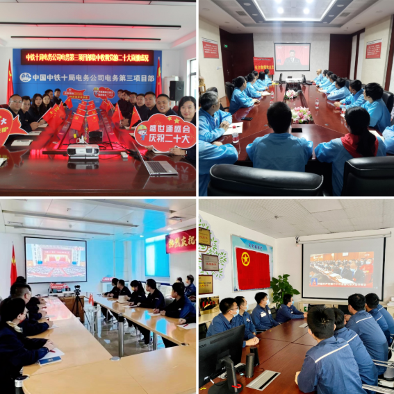 1666226876864013062.png 微信截图_20221020084707.png