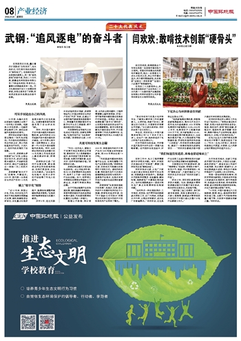 1666346029065085430.jpg 微信图片_20221021175334.jpg