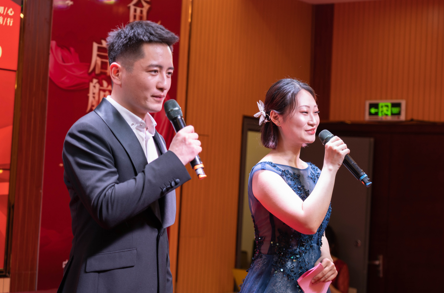 1719879940214099584.png 颂歌献给党 卓越向未来 (2)_副本.png