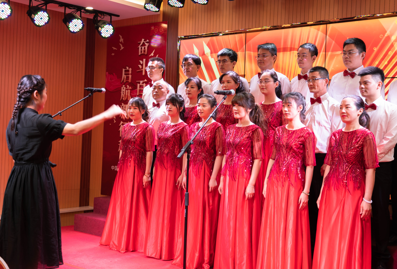 1719879948116027250.png 颂歌献给党 卓越向未来 (3).png